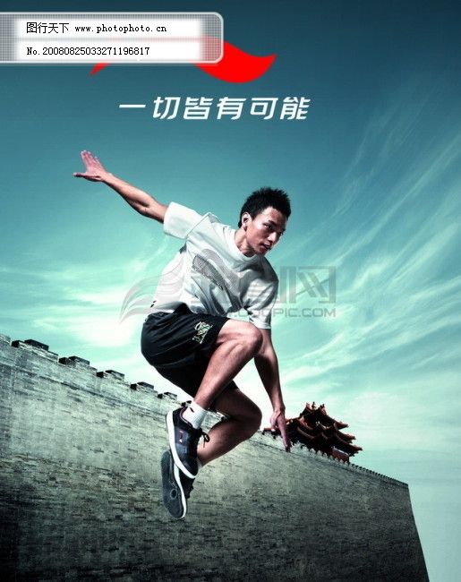 运动是加速衰老还是延缓衰老奇异果app？真相揭开